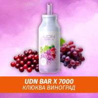 UDN BAR X - Cranberry Grape 7000 (Одноразовая электронная сигарета)