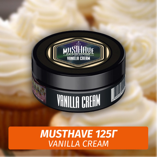 Табак Must Have 125 гр - Vanilla Cream (Ванильный Крем)