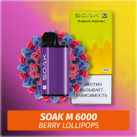 SOAK M - Berry Lollipops 6000 (Одноразовая электронная сигарета)