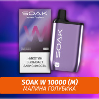 SOAK W - Raspberry Whortleberry/ Малина Голубика 10000 (Одноразовая электронная сигарета) (М)
