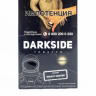 Табак Darkside 250 гр - Bounty Hunter (Ледяной Кокос) Medium