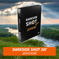 Табак Darkside Shot 30 гр Донской Чилл (Нуга, Дыня, Лимон)