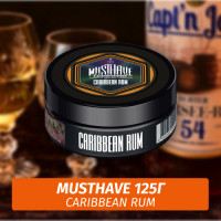 Табак Must Have 125 гр - Caribbean Rum (Ром)