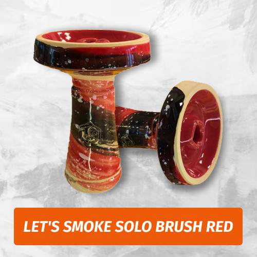 Чаша для кальяна Let's Smoke Solo Brush Red