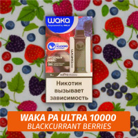 Waka PA Ultra - Blackcurrant Berries 10000 (Одноразовая электронная сигарета)