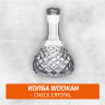 Колба Wookah Check Crystal