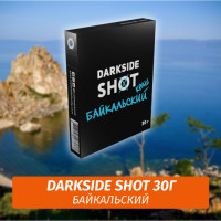 Табак Darkside Shot 30 гр Байкальский Краш (Фисташка, Мята, Мороженое)