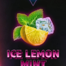 Табак Duft Дафт 100 гр Ice Lemon Mint (Лимон с мятой)