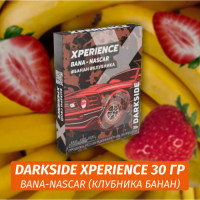 Табак Darkside XPERIENCE 30 гр - BANA-NASCAR