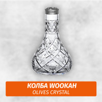 Колба Wookah Olives Crystal