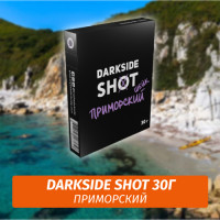 Табак Darkside Shot 30 гр Приморский Шейк (Кокос, Черника, Ананас)