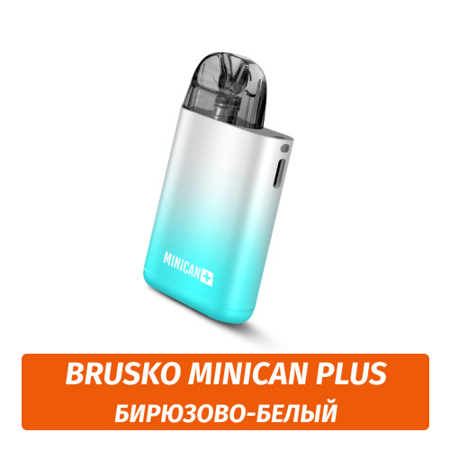 Многоразовая POD система Brusko MiniCan PLUS 850 mAh, Бирюзово-белый