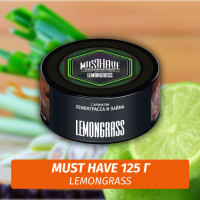 Табак Must Have 125 гр - Lemongrass (Лемонграсс Лайм)