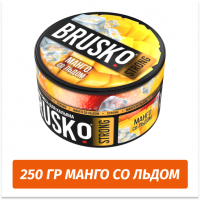 Brusko Strong 250 гр Манго со Льдом (Бестабачная смесь)