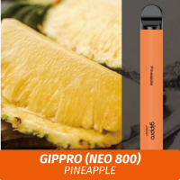 Электронная сигарета Gippro (Neo 800) -  Pineapple / Ананас