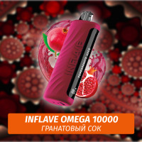 Inflave Omega - Гранатовый Сок 10000 (Одноразовая электронная сигарета)