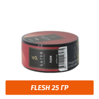 Табак Satyr 25 гр Flesh