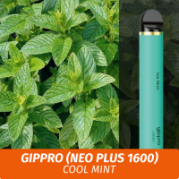 Электронная сигарета Gippro (Neo Plus 1600) - Cool Mint / Мята