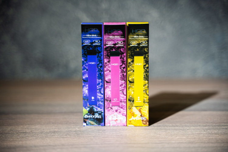 Одноразовая электронная сигарета HQD Ultra Stick Blueberry-Raspberry-Grape / Черника-Малина-Виноград 500