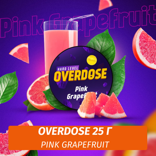 Табак Overdose 25g Pink Grapefruit (Розовый Грейпфрут)