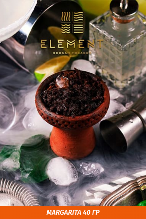 Табак Element Earth Элемент земля 40 гр Margarita (Маргарита)