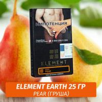 Табак Element Earth Элемент земля 25 гр Pear (Груша)