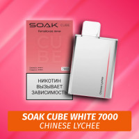 SOAK Cube White - Chinese Lychee 7000 (Одноразовая электронная сигарета) (М)