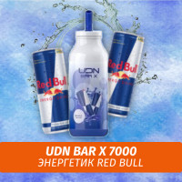 UDN BAR X - Red Bull 7000 (Одноразовая электронная сигарета)