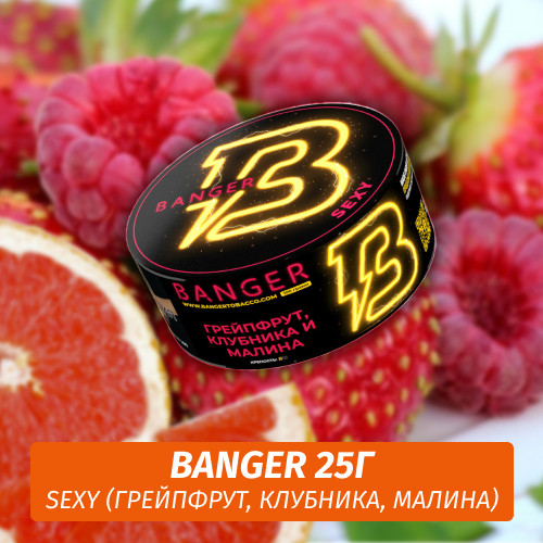 Табак Banger ft Timoti 25 гр Sexy (Грейпфрут, Клубника, Малина)
