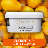Табак Element Air 200 гр Marula