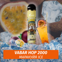 VABAR HOP - МАРАКУЙЯ ICE (Passion Fruit Ice) 2000 (Одноразовая электронная сигарета)