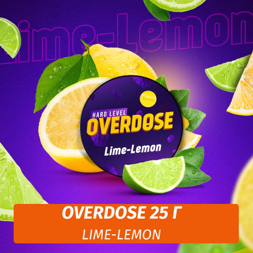 Табак Overdose 25g Lime-Lemon (Лимон-Лайм)
