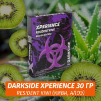 Табак Darkside XPERIENCE 30 гр - Resident Kiwi (Киви, Алоэ)