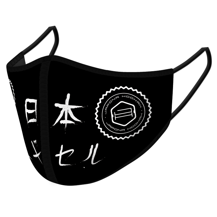 Маска для лица Japona Hookah - Иероглиф