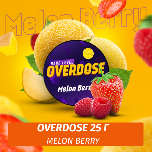 Табак Overdose 25g Melon Berry (Ягодная Дыня)