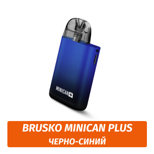 Многоразовая POD система Brusko MiniCan PLUS 850 mAh, Чёрно-синий