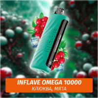 Inflave Omega - Клюква, Мята 10000 (Одноразовая электронная сигарета)