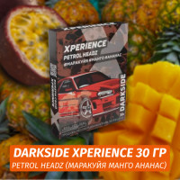 Табак Darkside XPERIENCE 30 гр - PETROL HEADZ