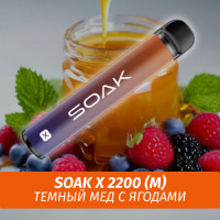 SOAK X - Dark Honey Berries/ Темный мед с ягодами 2200 (Одноразовая электронная сигарета) (М)