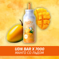 UDN BAR X - Mango Ice 7000 (Одноразовая электронная сигарета)