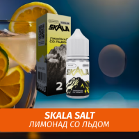 Жидкость Skala Salt, 30 мл, Олимп (Лимонад со Льдом), 2