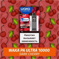 Waka PA Ultra - Dark Cherry 10000 (Одноразовая электронная сигарета)