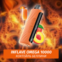 Inflave Omega - Коктейль Беллини 10000 (Одноразовая электронная сигарета)