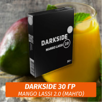 Табак Darkside 30 гр - Mango Lassi 2.0 (Манго) Medium