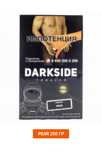Табак Darkside 250 гр - Pear (Груша) Medium