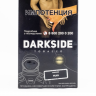Табак Darkside 250 гр - Pear (Груша) Medium