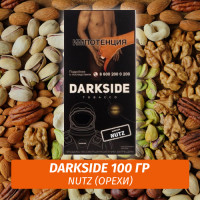 Табак Darkside 100 гр - Nutz (Орехи) Core