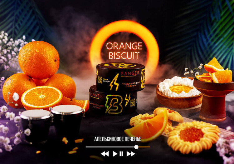 Табак Banger ft Timoti 25 гр Orange Biscuit (Апельсиновое печенье)