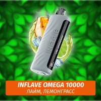 Inflave Omega - Лайм, Лемонграсс 10000 (Одноразовая электронная сигарета)