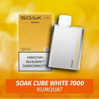 SOAK Cube White - Kumquat 7000 (Одноразовая электронная сигарета) (М)